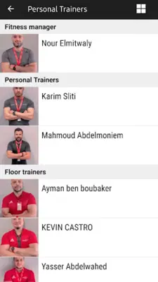 وقت اللياقة -Fitness Time android App screenshot 0